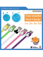 Multi-functional UAB Date Cable Universal
