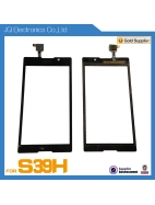 Touch Screen For Sony S39h