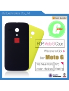 Motorola Moto G XT1032 Battery