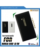 Genuine Back Cover Door Housing