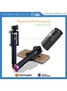 Disph Generation 3 Interated Foldable