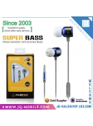 Christmas Gifts Metal Earphone For