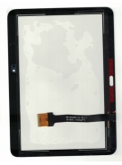 Best price samsung T530 Replacement