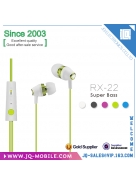 Noise cancelling wired stereo speaker